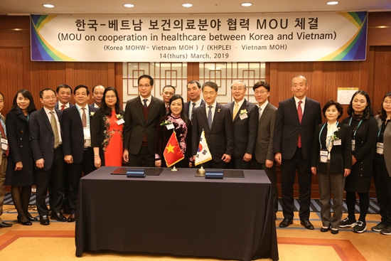 국시원, 베트남에 보건의료 시험출제 노하우 공유  