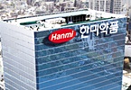 한미 "롤론티스 FDA 허가 취하...2~3개월 뒤 재신청"
