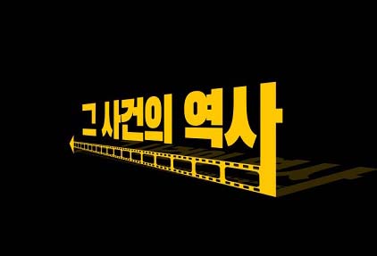 '프로페시아', 1천만 탈모인의 희망이 되기까지