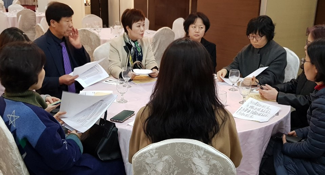양천구약 여약사위, 상견례·사업계획 논의 진행