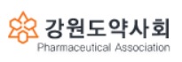 강원도약, 대구계명대병원 약국개설 철회 촉구