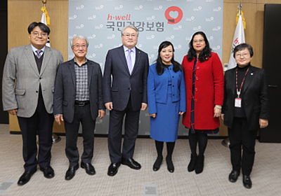 베트남 보건부 장관, 건보공단 방문