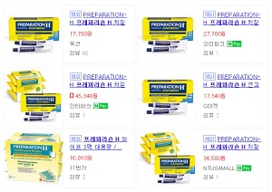 치질약 '프레파라숀' 해외직구 성행…중고거래도 포착