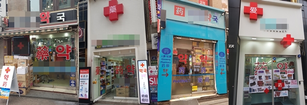 불경기에 명동상권 침체…약국 임대료 거품도 빠져