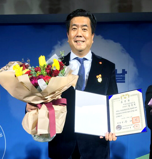 강청희 건보공단 급여상임이사, 대통령표창