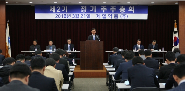 제일약품, 매출 6270억 달성...수탁사업 확대 주력
