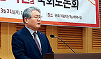 건보공단 "보험자병원, 500~800병상 규모 2개 추가"