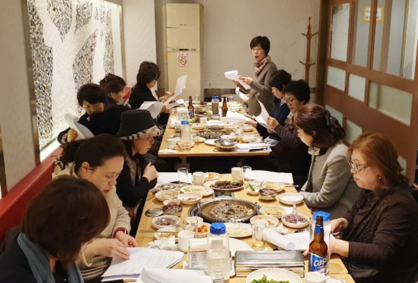동대문구약 여약사위, 상반기 인보사업 논의