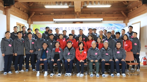 전남약사회, 면대·카운터 등 불법행위 강력 대처 시사