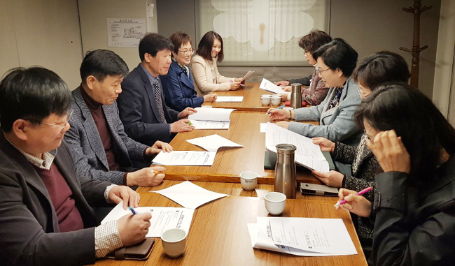 양천구약, 양천보건소와 간담...상호 협조 다짐 