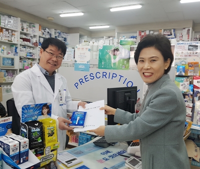 은평구약, 환절기 맞이 회원건강관리 사업 펼쳐 