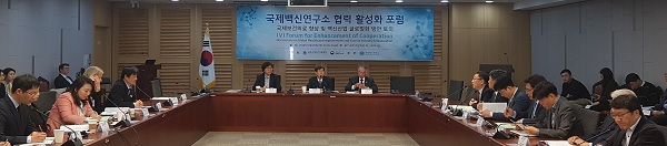 질본 "4년 안에 범용 인플루엔자 백신 개발" 목표