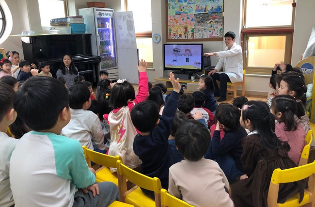 광진구약, 유아 60여명에 의약품안전사용 교육