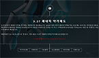 [뉴스토리] 제약업계 뒤흔든 '제네릭 약가 차등제'