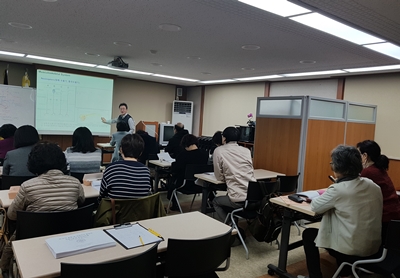은평구약, 은평팜스터디 3월 특강 실시 
