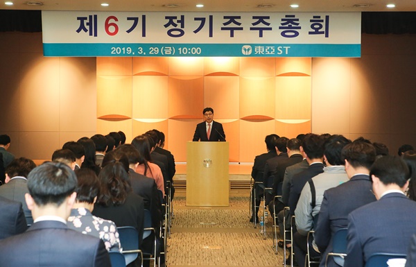 엄대식 동아ST 회장 "글로벌 신약으로 성장동력 확보"