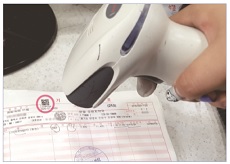 마약류 전산보고 의무화…우수약국 노하우는?