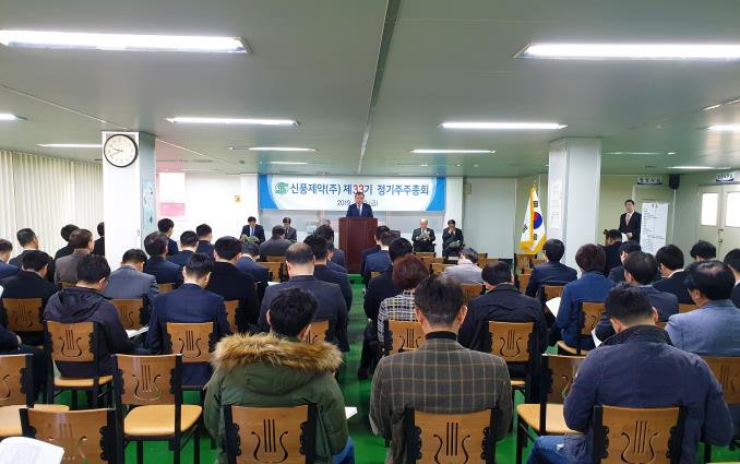 신풍, 신약개발 파이프라인 확대..."외형 성장기대"