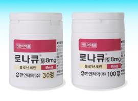 환인제약, 조현병치료제 로나큐정 발매
