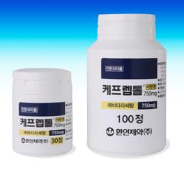 환인제약, 뇌전증약 케프렙톨서방정 750mg 발매