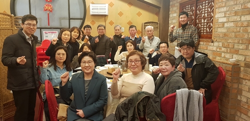 인천 중·동구약, 회원 신상신고 독려키로 