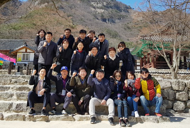 양천구약, 변산반도서 상임이사회·임원 워크숍 진행