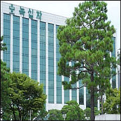 GC녹십자, 미국암학회서 면역항암제 전임상결과 발표