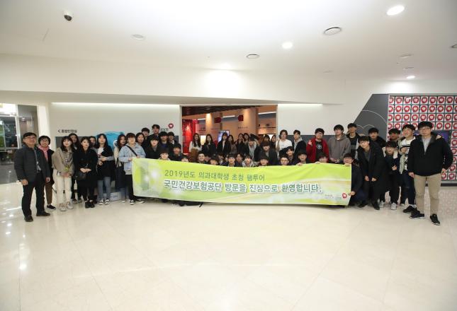 공단 찾은 관동의대생들 "사무장병원 폐해 궁금해"