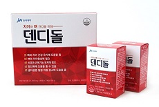JW중외제약, 치아 건강유지 '덴디돌' 출시