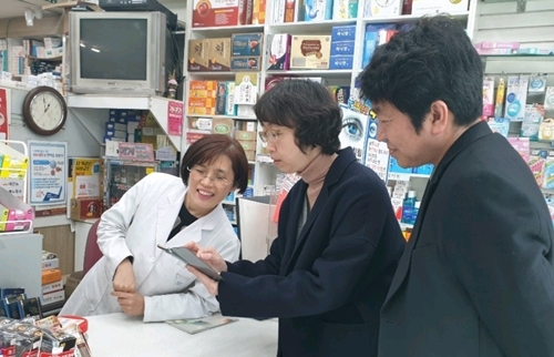 구로구약, 170여개 회원약국 돌며 의견 수렴 