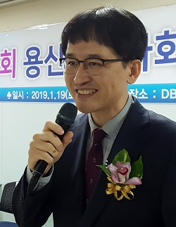 용산구약, 보건소 만나 올해사업계획 공유