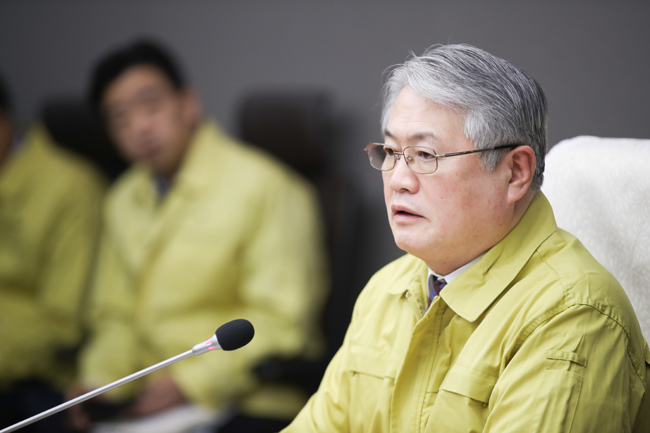건보공단, 강원도 산불 피해 긴급지원 대책본부 가동