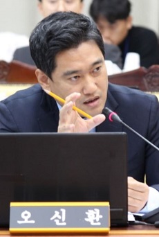 '비난 폭주' 오신환 의원 "4월에 조속히 처리할 것"
