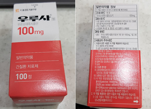 "조제용 일반약 처방없이 팔라는 환자 어떡하죠?"