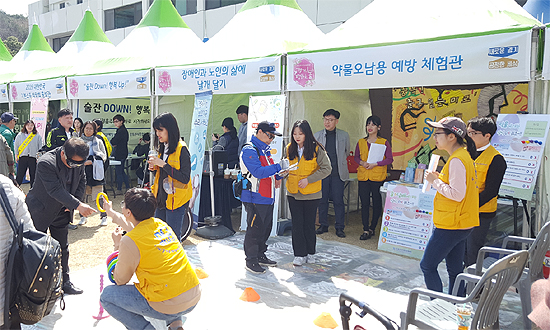 경기마퇴본부, 도청 봄꽃축제서 마약퇴치 캠페인