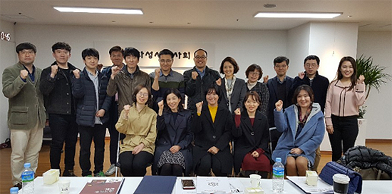 화성시약, 집행부 구성...부회장 7명·상임이사 11명