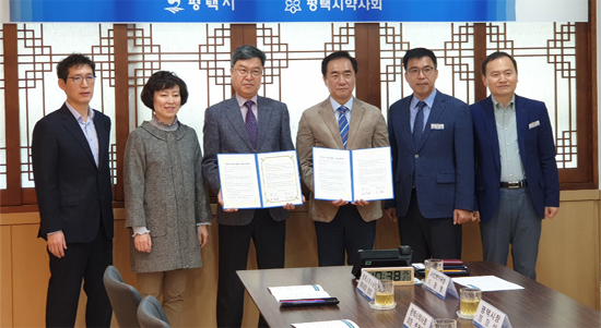 평택시약, 지자체와 복지 사각지대 발굴 앞장 