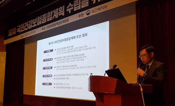 연내 류마티스·뇌전증 20년 골다공증·통증 약 급여