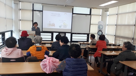 마포구약, 취약계층 노인에 의약품 안전교육 실시 