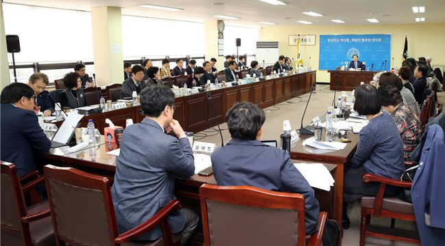약사회, 약국 개인정보보호 자율점검 진행
