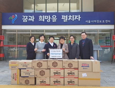 강남구약 여약사위, 여성보호센터에 400만원 상당 의약품 지원 