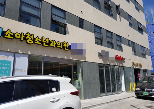 산부인과 건물 1층 '출입문 봉쇄'로 약국 개설 시도
