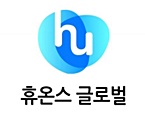 휴온스글로벌 '리즈톡스', 식약처 품목허가 취득