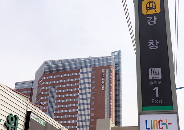 원내약국 논란, 계명대 재단건물 약국 5곳 모두 개설