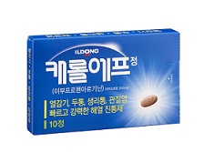 일동, 고용량 이부프로펜아르기닌 '캐롤조인트' 허가