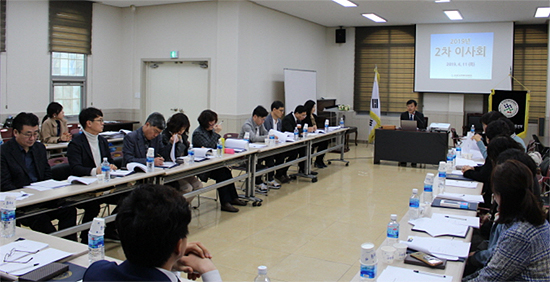 경기마퇴본부, 6대 집행부 이사진 구성 완료