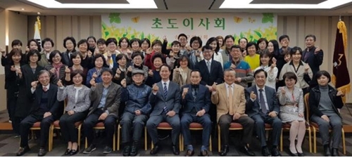 송파구약, 아산 문전약국 경찰조사 문제점 거듭 지적  