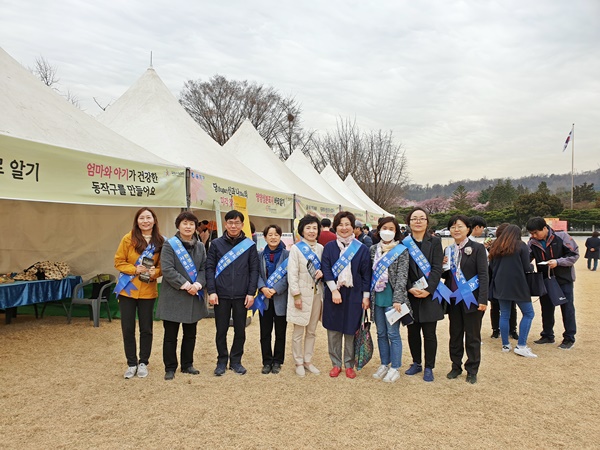동작구약, 건강체험한마당서 '약료봉사활동'