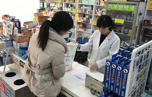 "노인 자살위험군 찾아라"…자살예방 약국 참여 속도