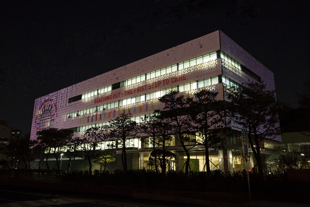 GC녹십자, 미디어파사드...'혈우인의 날' 홍보